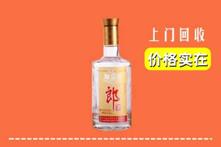 昆明回收老郎酒